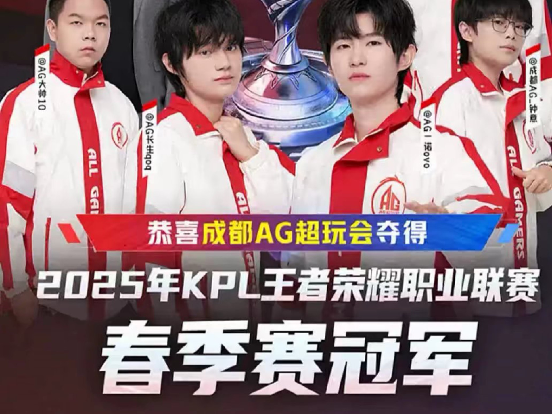 他为菲尼克 他为菲尼克